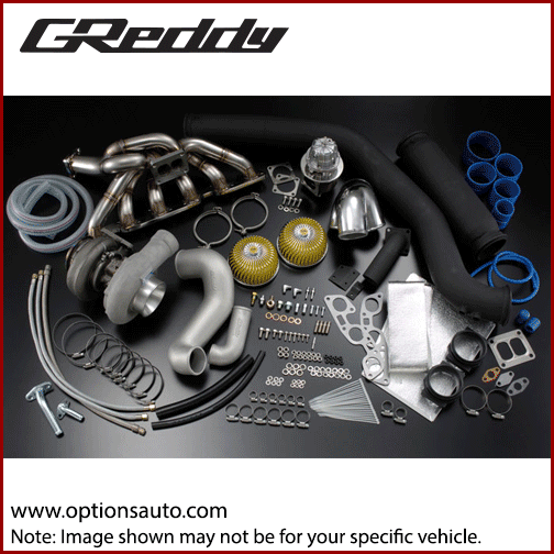 GREDDY TURBO UPGRADE KIT: NISSAN SKYLINE GT-R R32