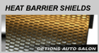 Micro Louver Heat Shield