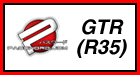 GTR (R35) Parts