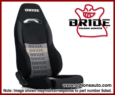 BRIDE RECLINING SPORT SEAT: DIGO II LIGHT (GRADATION)